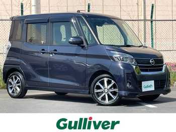 日産 デイズ ルークス ハイウェイスターX Gパッケージ 純正ナビ 全周囲カメラ 両側電動ドア