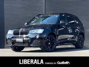 ＢＭＷ Ｘ３ セレブレーション E ブラックアウト 200台限定車 1オーナー インテリジェントS
