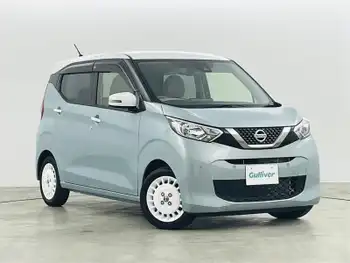 日産 デイズ ボレロ 衝突軽減 純ディスプレイオーディオ 全方位