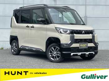 三菱 デリカミニ T プレミアム 届出済未使用車 9インチディスプレイ
