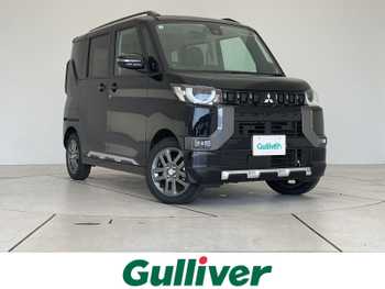 三菱 デリカミニ T プレミアム 届出済未使用車 マイパイロット 純正9型DA