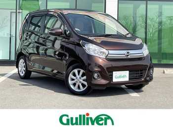 日産 デイズ X モカセレクション エマブレ/全方位/スマートキー/Pスタート
