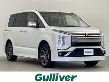 三菱 デリカＤ：５ アーバンギア G パワーパッケージ 禁煙 純正10型ナビ 両側電動 全方位カメラ