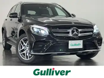 メルセデス・ベンツ ＧＬＣ２５０ 4マチックスポーツ 本革 本革 SR ブルメスター ナビ 360°カメラ TV