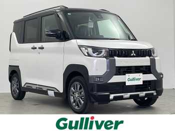 三菱 デリカミニ T プレミアム 届出済未使用車 ディスプレイオーディオ