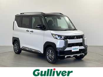 三菱 デリカミニ T プレミアム 禁煙車 9型ディスプレイ 全周囲 衝突軽減