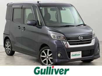 日産 デイズ ルークス ハイウェイスター Gターボ 純正ナビ 全方位カメラ 両側電動スラドア　