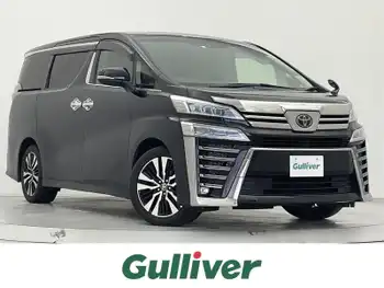 トヨタ ヴェルファイア Z Gエディション 純正9インチナビ　フリップダウンモニター