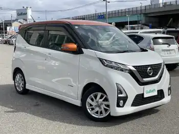 日産 デイズ ハイウェイスターX 純正9型ナビ TV 全方位カメラ LED AW ETC