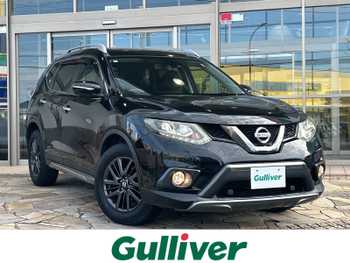 日産 エクストレイル 20X ブラックエクストリーマーX エマB 純ナビ 全方位 クルコン ヒルダウン ETC