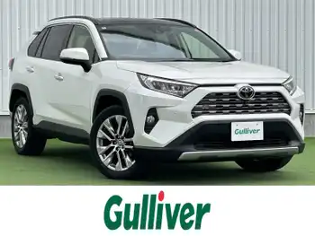 トヨタ ＲＡＶ４ G Zパッケージ 禁煙車 全方位カメラ サンルーフ ドラレコ