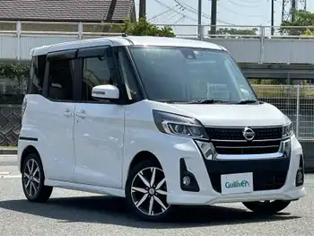 日産 デイズ ルークス ハイウェイスターX Gパッケージ 純正ナビ 両側パワスラ 全方位 ドラレコ