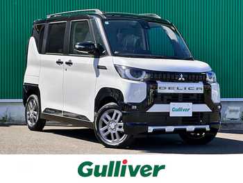 三菱 デリカミニ T プレミアム 届出済未使用車 シャモニーPKG 全周囲 LED
