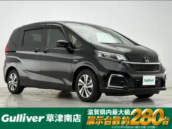 ホンダ フリード ハイブリット G ホンダセンシング