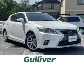 レクサス ＣＴ 200h バージョンL