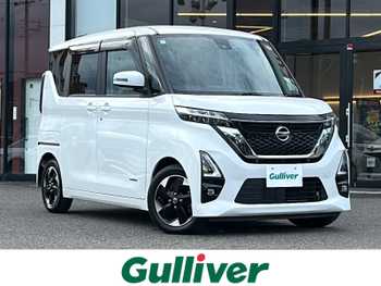 日産 ルークス ハイウェイスター X 1オーナー 全方位 衝突軽減 パワスラ ナビ
