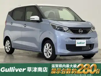 日産 デイズ X