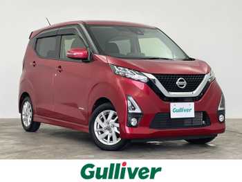 日産 デイズ ハイウェイスターX 衝突軽減 全方位カメラ 純正ナビ ETC 禁煙