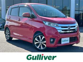 日産 デイズ ハイウェイスターG 純正ナビ BT アラウンドビューモニター