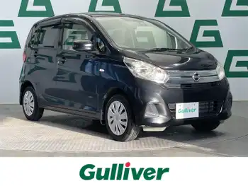 日産 デイズ J 禁煙車 オーディオ 横滑り防止 電格ミラー