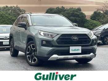 トヨタ ＲＡＶ４ アドベンチャー 禁煙車 4WD セーフティセンス 純正9型ナビ