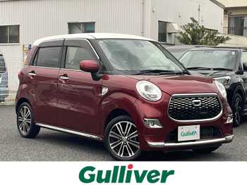 ダイハツ キャスト スタイル G SAⅡ