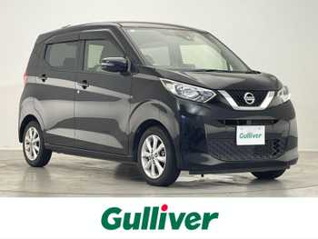 日産 デイズ X 純正9型ナビ 全方位カメラ ドラレコ ETC