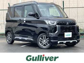 三菱 デリカミニ T プレミアム 登録済未使用者 純正ディスプレィ 全方囲
