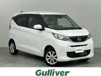 日産 デイズ X 9型Dオーディオ 衝突軽減ブレ バックカメラ