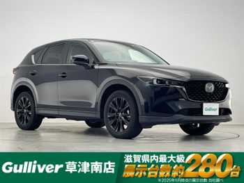 マツダ ＣＸ－５ 20S ブラックトーンED
