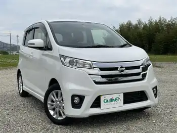 日産 デイズ ハイウェイスターX