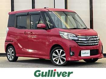 日産 デイズ ルークス ハイウェイスターX Gパッケージ 純正ナビ TV 全方位 両側電動スライドドア