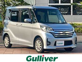 日産 デイズ ルークス ハイウェイスターX 純正ナビ/全方位カメラ/片側パワスラ/HID