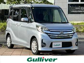 日産 デイズ ルークス ハイウェイスターX 純正ナビ/全方位カメラ/片側パワスラ/HID