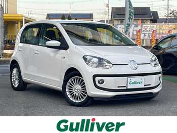 フォルクスワーゲン アップ！ ハイアップ！