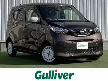 日産 デイズ ボレロ 禁煙車 純正ナビ 全方位 ドラレコ クルコン