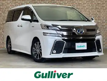 トヨタ ヴェルファイア ハイブリット ZR ワンオーナー/TEIN車高調/クルコン