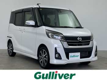日産 デイズ ルークス HWS X Vセレクション 禁煙車　純正ナビ　全周囲カメラ 両側電動