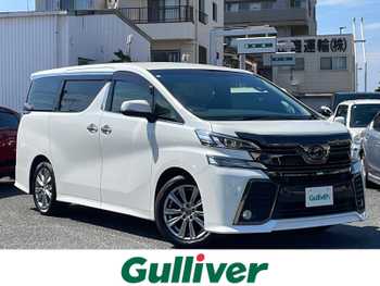 トヨタ ヴェルファイア Z Aエディション ゴールデンアイズ