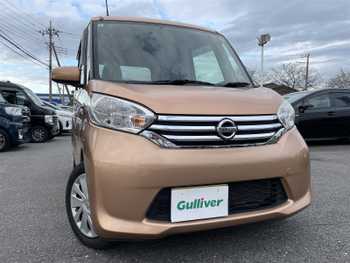 日産 デイズ ルークス X