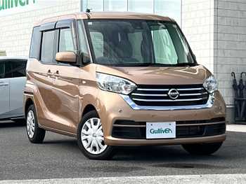 日産 デイズ ルークス X 純正7インチメモリーナビ/前後ドラレコ/ETC