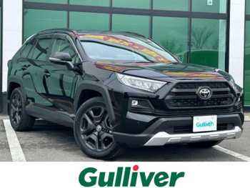 トヨタ ＲＡＶ４ アドベンチャー 純正ナビ Bカメ 衝突軽減 BSM ルーフレール