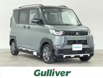 三菱 デリカミニ T プレミアム 届出済未使用車 9型オーディオ 全方位 LED