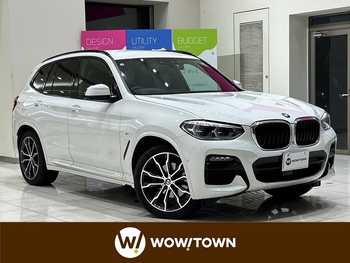 ＢＭＷ Ｘ３ xDrive20d Mスポーツ 純正ナビ 全方位カメラ レザーシート ETC