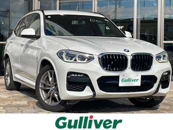 ＢＭＷ Ｘ３ xDrive20d Mスポーツ 純正ナビ 衝突軽減 ACC 全方位 HUDドラレコ