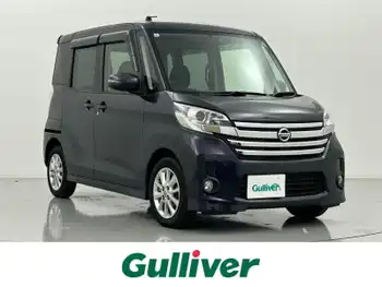 日産 デイズ ルークス ハイウェイスターX 禁煙車 社外ナビ 全周囲カメラ片側パワスラ