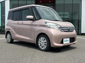 日産 デイズ ルークス X Vセレ +SeftyⅡ 全方位カメラ　片側パワスラ　ワンセグTV