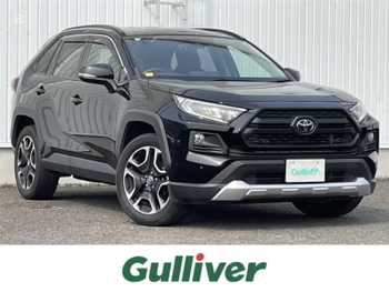 トヨタ ＲＡＶ４ アドベンチャー 4WDDインナーミラ衝突軽減ETCBluetooth