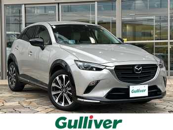 マツダ ＣＸ－３ 15S アーバンドレッサー 純ナビ ヘッドアップディスプレイ ドラレコ