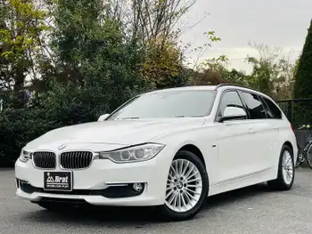 ＢＭＷ ３２０ｄ ブルーパフォーマンス ツーリング ラグジュアリー